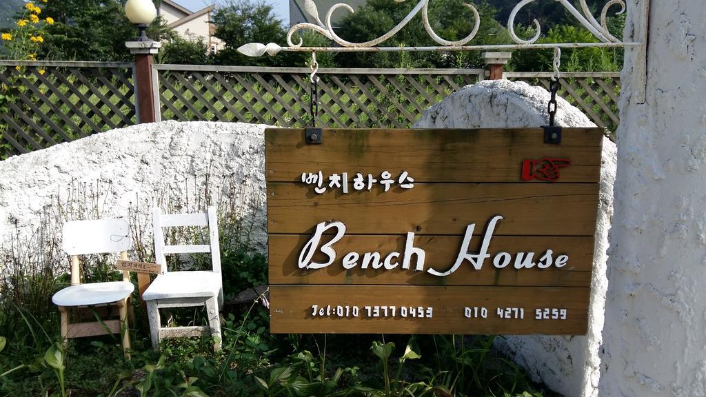 Вилла Bench House Пхёнчхан Экстерьер фото